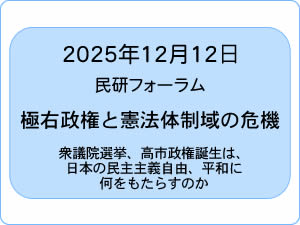 ����ͥ���