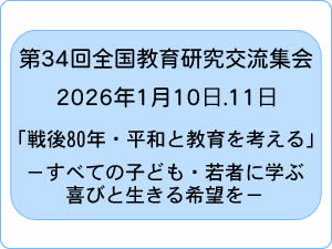 ����ͥ���