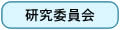 ¥µ¥à¥Í¥¤¥ë