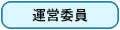 �˥塼��������Ҳ����
