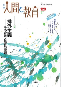 �ؿʹ֤ȶ���پҲ����