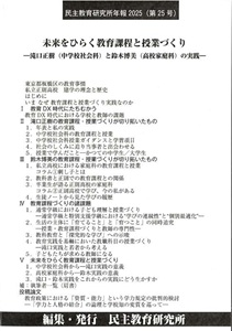 �ظ����ǯ��پҲ����